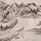 董其昌字畫019122365137583