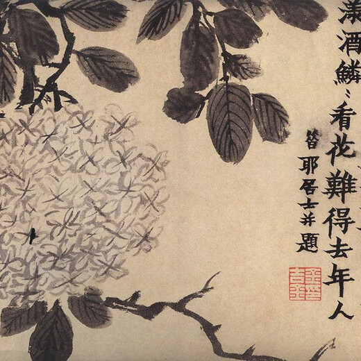 金農(nóng)字畫的現(xiàn)金交易成交價(jià)格