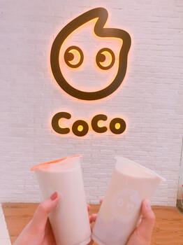 coco都可奶茶强势来袭