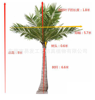 丽水仿真玻璃钢树厂