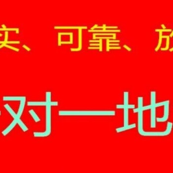 南山区房屋租赁红本出租+配合看场地+可办理前海地址续签