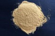 贵州氨基酸粉供货商品质保证氨基酸原粉