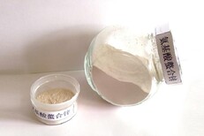 贵州氨基酸钙供货商氨基酸钙厂家图片0