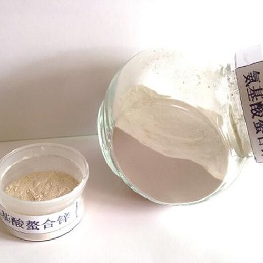 新疆氨基酸钙厂家报价品质氨基酸钙厂家