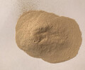 遼寧氨基酸粉供應商氨基酸原粉品質保證