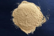 海南复合氨基酸粉厂家报价品质复合氨基酸图片0