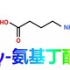 Y氨基丁酸价格图