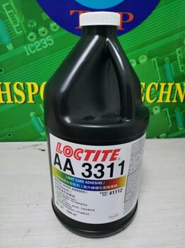 乐泰LOCTITE3311UV胶医疗级低粘度可见光固化胶