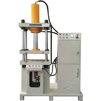 中合液压YQ32-100T连体液压机100吨油压机
