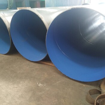 上海市环氧粉末防腐钢管生产厂家