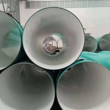 大口径涂塑钢管内外涂塑钢管涂塑复合钢管厂家