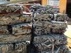 广东专业从事不锈钢回收报价回收公司
