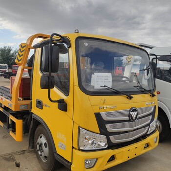 厦工楚胜蓝牌道路救援车