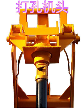 装载机潜孔机改装打孔机铲车加装钻头价格QIHS