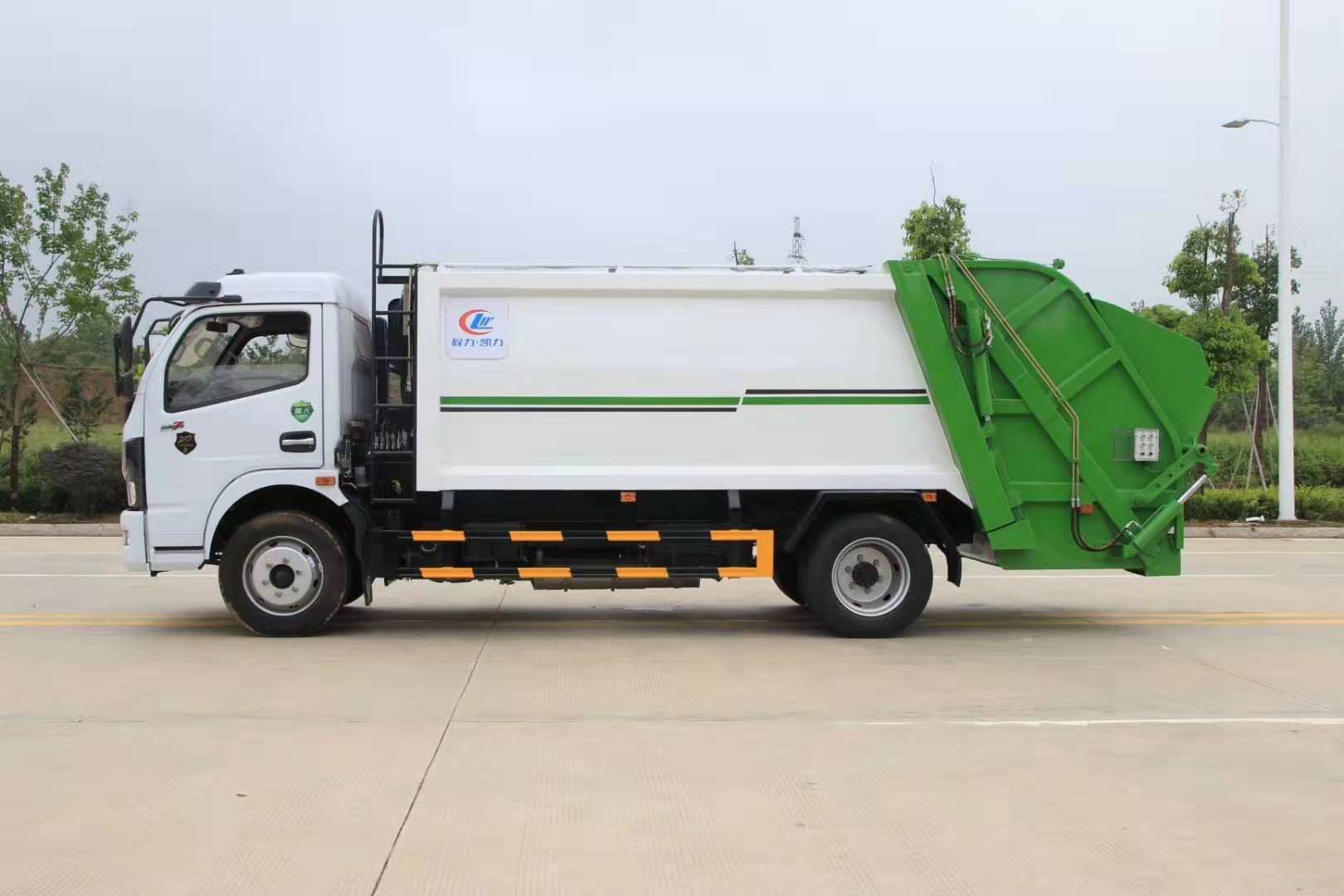 新中绿凯马压缩垃圾车厂家供应
