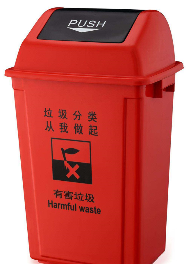 垃圾分类360升垃圾桶配置