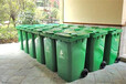 学校360升垃圾桶批发