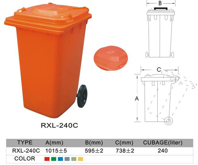 多功能垃圾桶参数