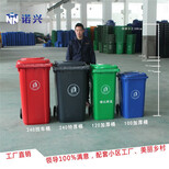 食堂移动式垃圾箱生产厂家图片0
