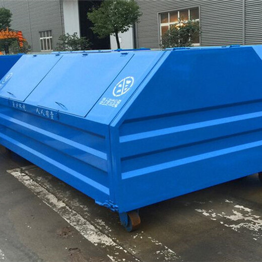 学校360升垃圾桶招标采购