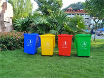 塑料环保240升垃圾桶单价图片5