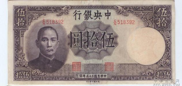 常德紫砂壶现金收购交易