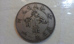 丹东字画现金收购交易图片1