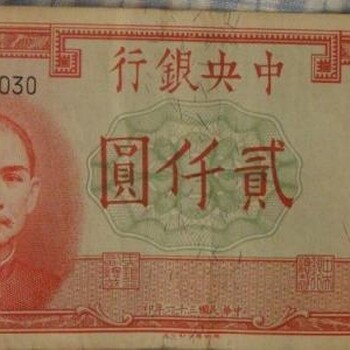 个人收购乌木玉器现金交易