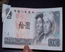 岳阳阴沉木现金收购交易