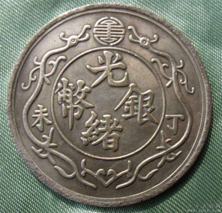 廣州田黃石現金收購交易