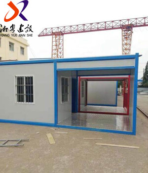 廣州廠家直供住人集裝箱房屋集裝箱定制租售