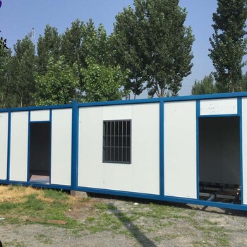 江門住人集裝箱價格品牌