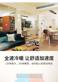 上海家用中央空调安装，中央空调设计到安装服务