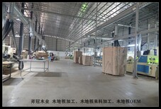 新密红铁木实木地板斧冠木地板实木地板团购图片0