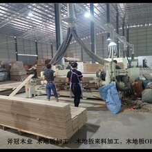 火炬中山木地板源头工厂斧冠印茄实木地板非洲巴劳木多层香樟木图片