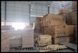 苏州三层实木地板来料加工斧冠木业工厂优质服务