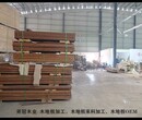 天河广州木地板工厂斧冠柳按实木地板花梨木防蛀栗木实木地板价图片