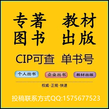 2020《中國(guó)西部科技》雜志好不好