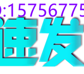 教您写论文《大电机技术》期刊简介