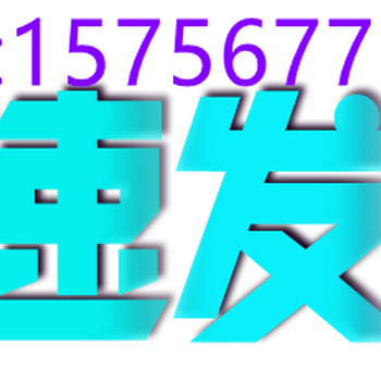 教您写论文《大电机技术》期刊简介