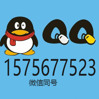 評職承認(rèn)期刊《教育信息化論壇》投稿須知