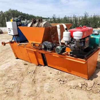 菜地溝渠成型機(jī)工程溝渠道襯砌機(jī)混凝土路面水溝成型機(jī)