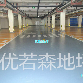 北京地下车库地坪施工厂家_材料品质施工技术