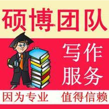 天津中级主治医师类职称评审代理发表论文，职称期刊包发表包录用