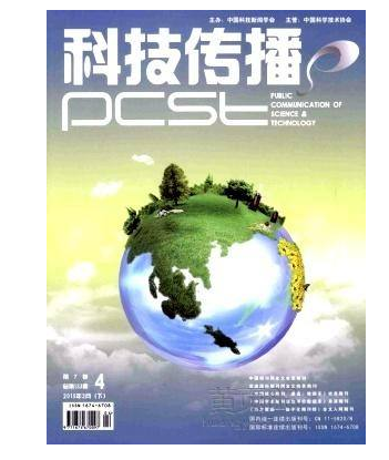 上海中级工商企业管理类论文评职称代理发表，正规可靠发表中介