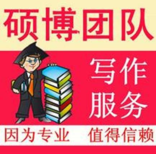 岳阳初级会计员类职称评审代理发表论文，发表见刊