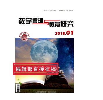 天津中级主治医师类职称评审代理发表论文，职称期刊包发表包录用