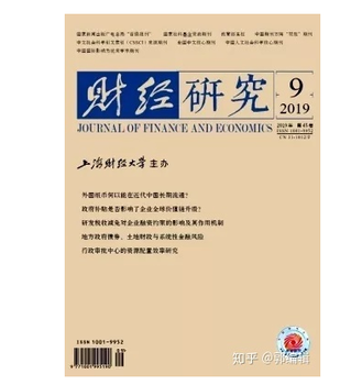 扬州初级机电工程类职称评审代理发表论文，全行业杂志均可发表