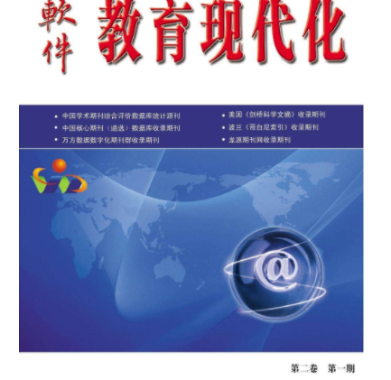 惠州初级食品发酵工业类论文评职称代理发表，全行业杂志均可发表