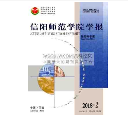 公用事业与环境评职称统计源核心期刊发表成功后付款，发表价格低